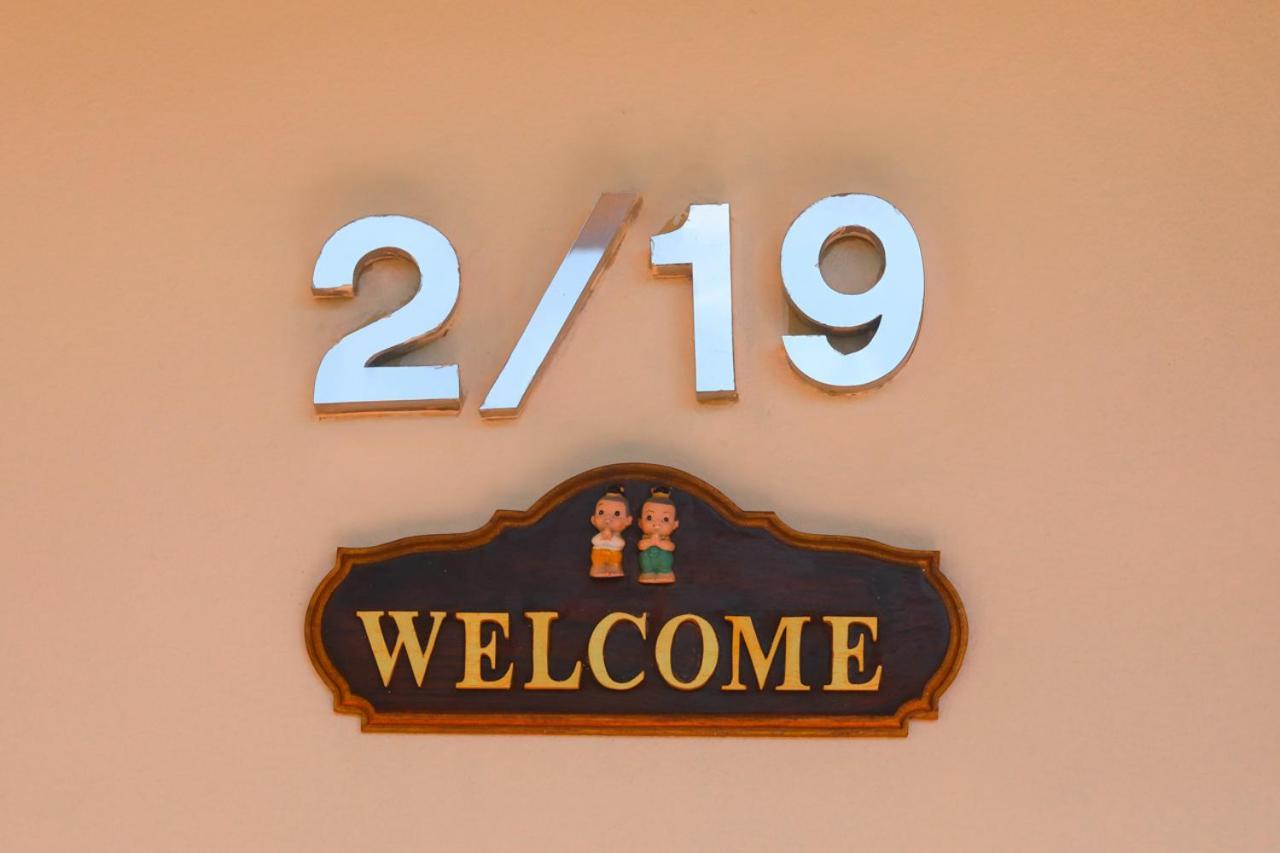 Prima Villas Karon Phuket Ban Karon エクステリア 写真